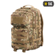 Рюкзак 38л M-TAC Assault Pack Large 51x29x28 Мультикам (21902896) - зображення 1