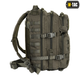 Рюкзак 28л M-TAC Assault Pack 44x26x21 Оливка (21903496) - изображение 5