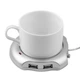 Подставка USB Digital для подогрева чашки с USB портами Серый (1001-123-00) - изображение 1