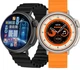 Смарт годинник Airplus Smart Watch Round Screen 9 Ultra Amoled Silver - зображення 4