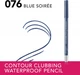 Карандаш для глаз гелевый водостойкий Bourjois Contour Clubbing 76 Blue Soiree 1.2 г (3616305493224) - изображение 3