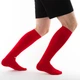 Футбольні гетри чоловічі Joma Classic Ii Red 34-39 Червоний 400054.600 - зображення 4
