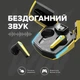 Навушники бездротові Canyon Doublebee GTWS-2 Gaming Yellow - зображення 5