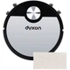 Пылесос DYXON MEGAVAC 3000S PRO Wet Clean (DXNVCMGVC3000SBSL) - изображение 1