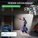 Уличная WiFi IP камера SC621-10K 20Мп бело-черная 4 объектива поворотные Зум 10-х - изображение 6