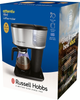 Капельная кофеварка Russell Hobbs Attentiv 26840-56 - изображение 8