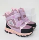 Зимние ботинки на липучках для девочек BBT.kids Сиреневый с розовым (T6951 pink-purple (35 (22 см)) - изображение 1