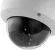 IP-видеокамера VIA Security VS-D24AS(VP) - изображение 3