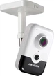 Камера видеонаблюдения IP Hikvision DS-2CD2443G2-I (2.8 мм) - изображение 4