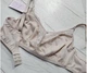 1691/1 beige Бра-топ без кісточок AVA 80E - зображення 6