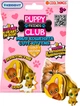 Игрушка-сюрприз Cool Things Puppy club gold edition Милые котята (PC048) - изображение 1