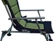 Кресло Novator SR-2 Comfort 90 х 56 х 26 см (201918) - изображение 6