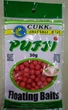 Воздушное тесто Cukk Puffi Клубника миди 30г - изображение 1