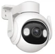 IP-камера 5Мп IMOU Cruiser 2 5MP 3,6 мм + SD карта IMOU на 64Гб в подарок, с Wi-Fi 6 и LAN, защитой IP66, поддержкой двустороннего звука, сиреной 110 дБ (IPC-GS7EP-5M0WE) - изображение 5