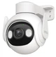 IP-камера 5Мп IMOU Cruiser 2 5MP 3,6 мм + SD карта IMOU на 64Гб в подарок, с Wi-Fi 6 и LAN, защитой IP66, поддержкой двустороннего звука, сиреной 110 дБ (IPC-GS7EP-5M0WE) - изображение 7
