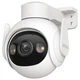 IP-камера 5Мп IMOU Cruiser 2 5MP 3,6 мм + SD карта IMOU на 64Гб в подарок, с Wi-Fi 6 и LAN, защитой IP66, поддержкой двустороннего звука, сиреной 110 дБ (IPC-GS7EP-5M0WE) - изображение 10