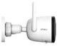 IP-камера 5Мп IMOU Bullet 3C 5MP 2,8мм з Wi-Fi 6, LAN, захист IP67, двосторонній зв'язок, сирена на 110дБ (IPC-S3DP-5M0WJ) - зображення 7