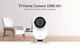 IP-камера 2Мп YI 1080P Home Camera 2,0мм видеоняня (YYS.2016) - изображение 7