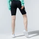 Шорты женские Ellesse Tour Blk S Черный SGC07616-011 - изображение 2