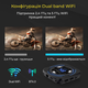 Смарт ТВ приставка Transpeed H618 4/128Gb, медіаплеєр 8K HDR Android SmartTV Box, налаштування Android TV у подарунок, YouTube та фільми без реклами - зображення 8