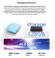 Мини ПК неттоп SOYO M2 Air Intel N4000 / 6ГБ RAM / 128ГБ ROM / Windows 11 Pro - изображение 2