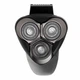 Портативная бритва Adler AD-2945 LED USB IPX7 - изображение 2