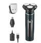 Мужская бритва 3 в 1 - USB + футляр Adler ADEG 2940 - изображение 1