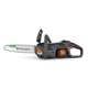 Пила аккумуляторная Husqvarna Aspire C15XP4A (без АКБ и ЗУ) (9707205-02) - изображение 7