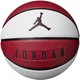 Баскетбольный мяч Jordan Playground 8P ONE SIZE Комбінований J.000.1865.611.07 - изображение 1