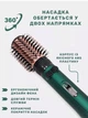 Профессиональный фен-щетка для укладки и накрутки волос VGR V-498 2в1, расческа, браш с 2 вращающимся насадками, ионизацией, керамическим покрытием, 1200 W - изображение 2