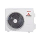 Кондиционер Mitsubishi Heavy SRK45ZSP-W(1)/SRC45ZSP-W (Standard Inverter) - изображение 4