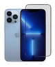 Захисна гідрогелева плівка DScreen для Apple iPhone 13 Pro матова антишпигун (0.28 мм) - изображение 1