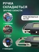 Кантер весы электронный ручной портативный многофункциональный до 50 кг - изображение 5