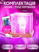Ночник світильник Cube RGB проектор північного сяйва ефект водяної брижі 16 кольорів пульт ДК - зображення 4