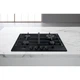 Газовая варочная поверхность Whirlpool TKRL 661 NB [95558] - изображение 2