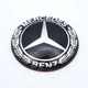 Эмблема на джойстик Mercedes Benz (серебристо-чёрный) - изображение 1