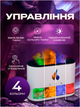 Увлажнитель воздуха аромадиффузор Flame Aroma Diffuser ночник cоляная лампа с имитацией пламени и резервуаром для эфирного масла white - изображение 2