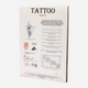 Колготи 20 Den жіночі Conte Elegant CE Fantasy Tattoo 20С-17СП-001 2 р Коричневі (4810226530504) - зображення 2