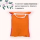 Подушка для вагітних і годування БіоПодушка Місяць 74х54 см Бордова - зображення 5
