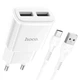 Сетевое зарядное устройство HOCO C88A Star round dual port charger set (Type-C), White - изображение 1