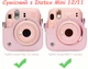 Чохол для фотоапарата Fujifilm Instax Mini 12 Blossom Pink / Розовий / підходить до камери Mini 9/11/12 - изображение 4