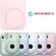 Чохол для фотоапарата Fujifilm Instax Mini 12 Blossom Pink / Розовий / підходить до камери Mini 9/11/12 - изображение 7