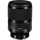 Об'єктив Sigma AF 35mm f/1.4 DG DN (Art) for Sony E-mount Black - изображение 6