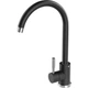 Змішувач GRANADO Elche LUX black shine (gz0101L) - изображение 1