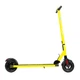 Електросамокат Atlas 0810 Yellow (1096) - изображение 3
