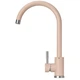 Змішувач GRANADO Elche LUX avena (gz0102L) - изображение 2