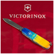 Ніж Victorinox Spartan Ukraine 91 мм Жовто-синій малюнок (1.3603.7_T3100p) - зображення 5