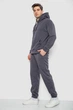 Спортивный костюм AGER XXL Серый 190R235 - изображение 3