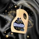 Средство для стирки жидкое Woolite для черных и джинсовых тканей с Кератином 1.8 л (5900627090451) - изображение 3
