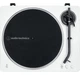 Проигрыватель винила Audio-Technica AT-LP70XBTWS White Silver - изображение 3